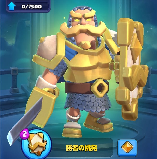 ナイト(ヒーロー)